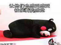 宿迁市光旭商贸有限公司