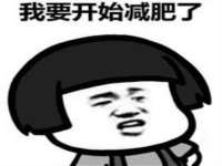 宿迁市光旭商贸有限公司