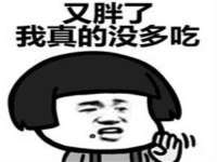 宿迁市光旭商贸有限公司