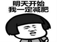 宿迁市光旭商贸有限公司