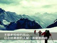 宿迁市光旭商贸有限公司