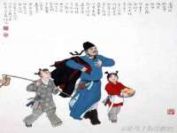 宿迁市光旭商贸有限公司