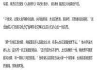 宿迁市光旭商贸有限公司