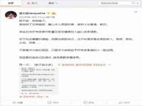 宿迁市光旭商贸有限公司