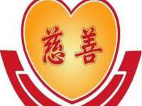 宿迁市光旭商贸有限公司