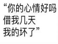 宿迁市光旭商贸有限公司