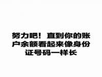 宿迁市光旭商贸有限公司