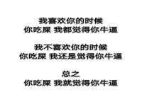 宿迁市光旭商贸有限公司