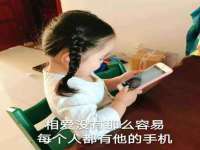 宿迁市光旭商贸有限公司