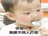 宿迁市光旭商贸有限公司