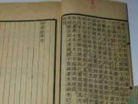 宿迁市光旭商贸有限公司
