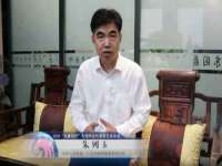 宿迁市光旭商贸有限公司