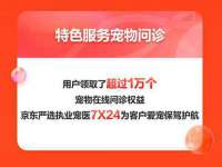 宿迁市光旭商贸有限公司