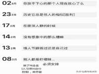 宿迁市光旭商贸有限公司