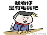 宿迁市光旭商贸有限公司