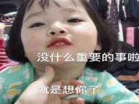 宿迁市光旭商贸有限公司