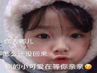 宿迁市光旭商贸有限公司
