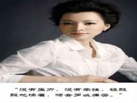 宿迁市光旭商贸有限公司