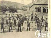 宿迁市光旭商贸有限公司