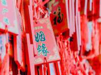 宿迁市光旭商贸有限公司
