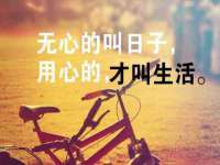 宿迁市光旭商贸有限公司