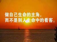 宿迁市光旭商贸有限公司