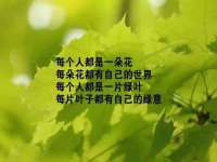 宿迁市光旭商贸有限公司