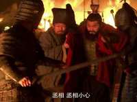 宿迁市光旭商贸有限公司