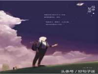 宿迁市光旭商贸有限公司