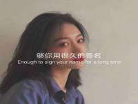 宿迁市光旭商贸有限公司