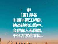 宿迁市光旭商贸有限公司