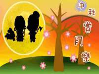 宿迁市光旭商贸有限公司