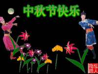宿迁市光旭商贸有限公司