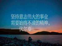 宿迁市光旭商贸有限公司