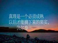 宿迁市光旭商贸有限公司