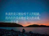 宿迁市光旭商贸有限公司