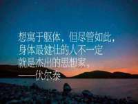 宿迁市光旭商贸有限公司