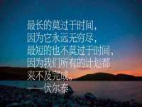 宿迁市光旭商贸有限公司