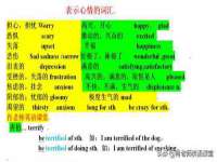 宿迁市光旭商贸有限公司