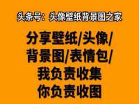 宿迁市光旭商贸有限公司