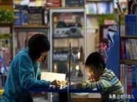 宿迁市光旭商贸有限公司