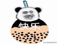 宿迁市光旭商贸有限公司