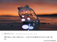 宿迁市光旭商贸有限公司