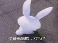 宿迁市光旭商贸有限公司