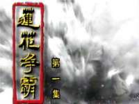宿迁市光旭商贸有限公司