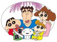 宿迁市光旭商贸有限公司