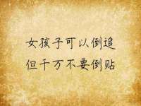 宿迁市光旭商贸有限公司