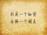 宿迁市光旭商贸有限公司