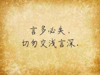 宿迁市光旭商贸有限公司