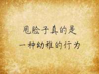 宿迁市光旭商贸有限公司